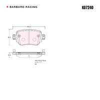 Barbaro Racing KD7240 C-01 16.5mm Rear Brake Pads - Audi Q3 / A1, Volkswagen   Sharan, Skoda Octavia 4x4, SEAT Leon ST