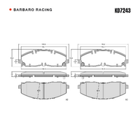 Barbaro Racing KD7243 S-01 18mm Front Brake Pads - Jeep Wrangler
