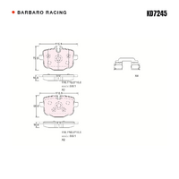 Barbaro Racing KD7245 RS-635 16.8mm Rear Brake Pads - BMW M5 / 6 Series / 5   Series / 7 Series / X4