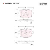 Barbaro Racing KD7245W C-01 16.8mm Rear Brake Pads - BMW 7 Series