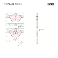 Barbaro Racing KD7259 C-01 19mm Front Brake Pads - BMW 5 Series