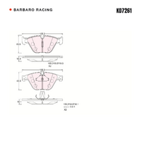 Barbaro Racing KD7261 C-01 19.3mm Front Brake Pads - BMW 5 Series / 6 Series / 7   Series