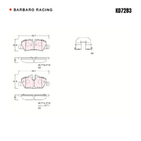 Barbaro Racing KD7283 C-01 16mm Rear Brake Pads - MINI Cooper / One / MIN I