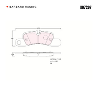 Barbaro Racing KD7297 C-01 15.2mm Rear Brake Pads - Porsche Cayenne