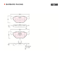 Barbaro Racing KD7308 C-01 14.6mm Rear Brake Pads - BMW 5 Series, Alpina B10