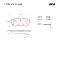 Barbaro Racing KD7317 C-01 20mm Front Brake Pads - Mercedes-Benz C-Class /   E-Class