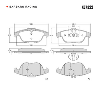 Barbaro Racing KD7322 C-01 17.4mm Rear Brake Pads - Mercedes-Benz C-Class /   E-Class / Glk-Class / GLK
