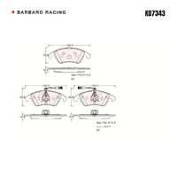 Barbaro Racing KD7343 C-01 18.5mm Front Brake Pads - Mercedes-Benz E-Class /   C-Class / CLS / SLK / SLC
