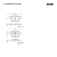 Barbaro Racing KD7366 C-01 17.4mm Front Brake Pads - Volvo V60 Cross Country