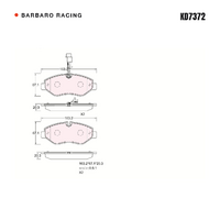 Barbaro Racing KD7372 C-01 20.3mm Front Brake Pads - Iveco Daily IV / Daily V /   Daily III / Power Daily /