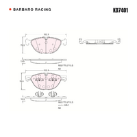 Barbaro Racing KD7401 C-01 19.5mm Front Brake Pads - BMW X5 / X6