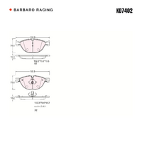 Barbaro Racing KD7402 C-01 19.3mm Front Brake Pads - BMW 5 Series / 7 Series / 6   Series, Alpina B7