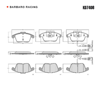 Barbaro Racing KD7408 C-01 19mm Front Brake Pads - Audi Q3, Volkswagen Tiguan   / Passat, SEAT Alhambra, Borgward BX5