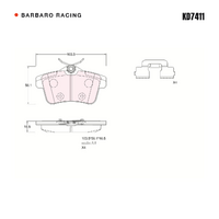 Barbaro Racing KD7411 C-01 16.5mm Rear Brake Pads - Peugeot 3008, Citroen DS5,   DS 4 DS 4 Crossback, Jeep Grand Cherokee IV