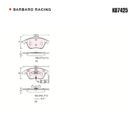 Barbaro Racing KD7425 C-01 19mm Front Brake Pads - Audi TT / A3, Volkswagen   Passat / Golf 6, Skoda Superb