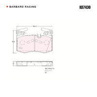 Barbaro Racing KD7430 C-01 14mm Front Brake Pads - MINI John Cooper Works /   JCW / MIN I