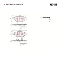 Barbaro Racing KD7434 C-01 18.9mm Front Brake Pads - Audi A6 / A7 / A8L,   Volkswagen Phideon 4MOTION
