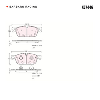 Barbaro Racing KD7446 C-01 16mm Front Brake Pads - Mercedes-Benz GLE /   GL-Class / M-Class / GLS, BAIC BJ90