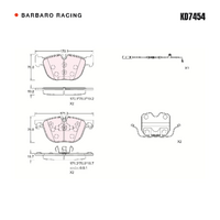 Barbaro Racing KD7454 C-01 19.2mm Front Brake Pads - BMW X5 / X6 / X4