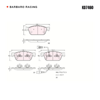Barbaro Racing KD7460 C-01 17.1mm Front Brake Pads - Volkswagen Multivan