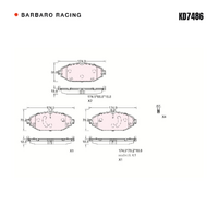 Barbaro Racing KD7486 C-01 18.8mm Front Brake Pads - Mercedes-Benz C-Class /   E-Class / CLS