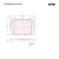 Barbaro Racing KD7490 S-01 17.9mm Front Brake Pads - Mercedes-Benz GLC / C-Class   / E-Class / CLS / EQC
