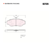 Barbaro Racing KD7526 C-01 17.7mm Front Brake Pads - Land Rover Range Rover /   Discovery 2 / Discovery II / LR3 III