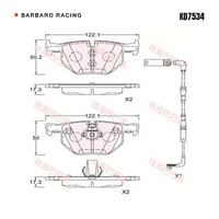 Barbaro Racing KD7534 C-01 17.3mm Rear Brake Pads - BMW 5 Series / X5 / 3 Series   / X6 / 6 Series