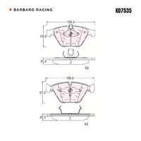 Barbaro Racing KD7535 C-01 20.3mm Front Brake Pads - BMW 5 Series / 3 Series / 7   Series / 6 Series / Z4