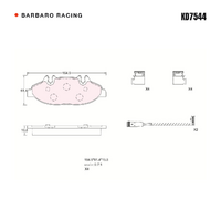 Barbaro Racing KD7544 C-01 19.8mm Front Brake Pads - Mercedes-Benz Vito / Viano   / V-Class, Zhongou