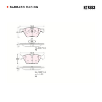 Barbaro Racing KD7553 C-01 18.8mm Front Brake Pads - BMW 3 Series / 1 Series / 5   Series / X1 / Z4