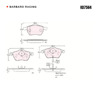 Barbaro Racing KD7564 C-01 19.1mm Front Brake Pads - Volkswagen Bora / Beetle,   SEAT Leon, Audi A3, Skoda Octavia