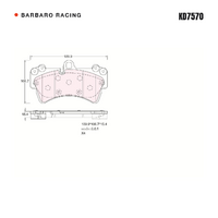 Barbaro Racing KD7570 C-01 15.4mm Front Brake Pads - Brembo 18Z, Audi Q7,   Porsche Cayenne, Volkswagen Touareg 4MOTION