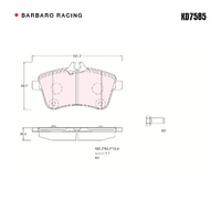 Barbaro Racing KD7585 C-01 18.4mm Front Brake Pads - Mercedes-Benz B-Class /   A-Class