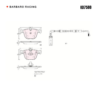 Barbaro Racing KD7588 C-01 15.7mm Rear Brake Pads - BMW 6 Series / M5,   Rolls-Royce Phantom, Bentley Arnage / Continental