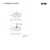 Barbaro Racing KD7589 C-01 17.2mm Rear Brake Pads - Mercedes-Benz Vito / Viano /   V-Class, Zhongou
