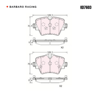 Barbaro Racing KD7603 S-01 17.4mm Front Brake Pads - BMW X1 / 2 Series, MINI   Clubman Cooper S, Zinoro 60H