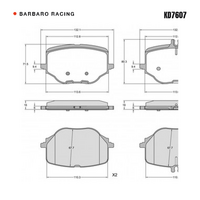 Barbaro Racing KD7607 S-01 16mm Rear Brake Pads - Mercedes-Benz S 450 L