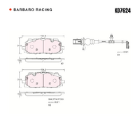 Barbaro Racing KD7624 C-01 15.8mm Front Brake Pads - Akebono 7N / 8N, Audi Q7 /   S5 / A8L / RS5, Volkswagen Touareg 4MOTION