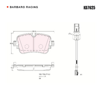 Barbaro Racing KD7625 C-01 16.3mm Rear Brake Pads - Audi Q7 / Q8 / A8L,   Volkswagen Touareg 4MOTION