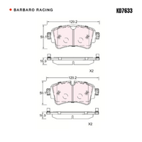 Barbaro Racing KD7633 S-01 16.9mm Rear Brake Pads - Audi A5 / S5 / A4 / Q5 / S4