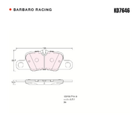 Barbaro Racing KD7646 S-01 14.9mm Rear Brake Pads - Brembo 19Z / 20Z, Porsche   Panamera