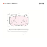 Barbaro Racing KD7651 C-01 17.6mm Front Brake Pads - Mercedes-Benz C-Class
