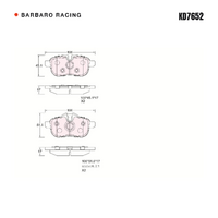 Barbaro Racing KD7652 C-01 17mm Rear Brake Pads - BMW Z4
