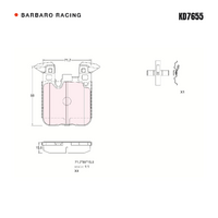 Barbaro Racing KD7655 S-01 15.8mm Rear Brake Pads - BMW M4 / M2 / 3 Series / 1   Series / 2 Series