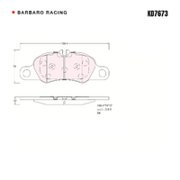Barbaro Racing KD7673 S-01 17mm Front Brake Pads - Porsche 911 / 718 Boxster /   Cayman / Boxster GTS / Boxster S