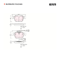 Barbaro Racing KD7678 C-01 15.3mm Rear Brake Pads - Maserati Levante / Ghibli /   Quattroporte