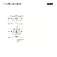 Barbaro Racing KD7680 C-01 17.3mm Front Brake Pads - Volvo V90 Cross Country AWD   / S60 AWD / S90 AWD / XC60 AWD