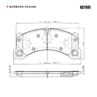 Barbaro Racing KD7691 S-01 15.6mm Front Brake Pads - Porsche Cayenne / Macan