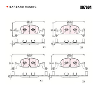 Barbaro Racing KD7694 C-01 15.2mm Front Brake Pads - Audi A5 / A7 / A4 allroad /   S5 / A6L
